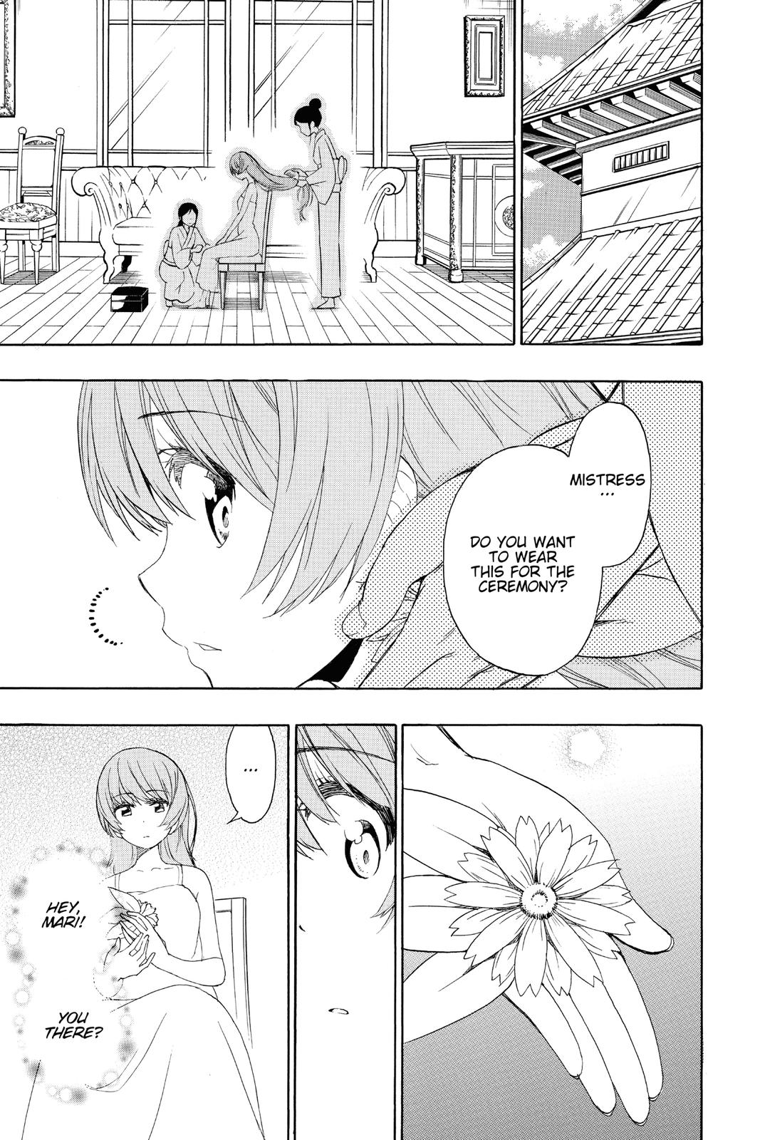 Nisekoi: False Love Chapter 188 - Page 17
