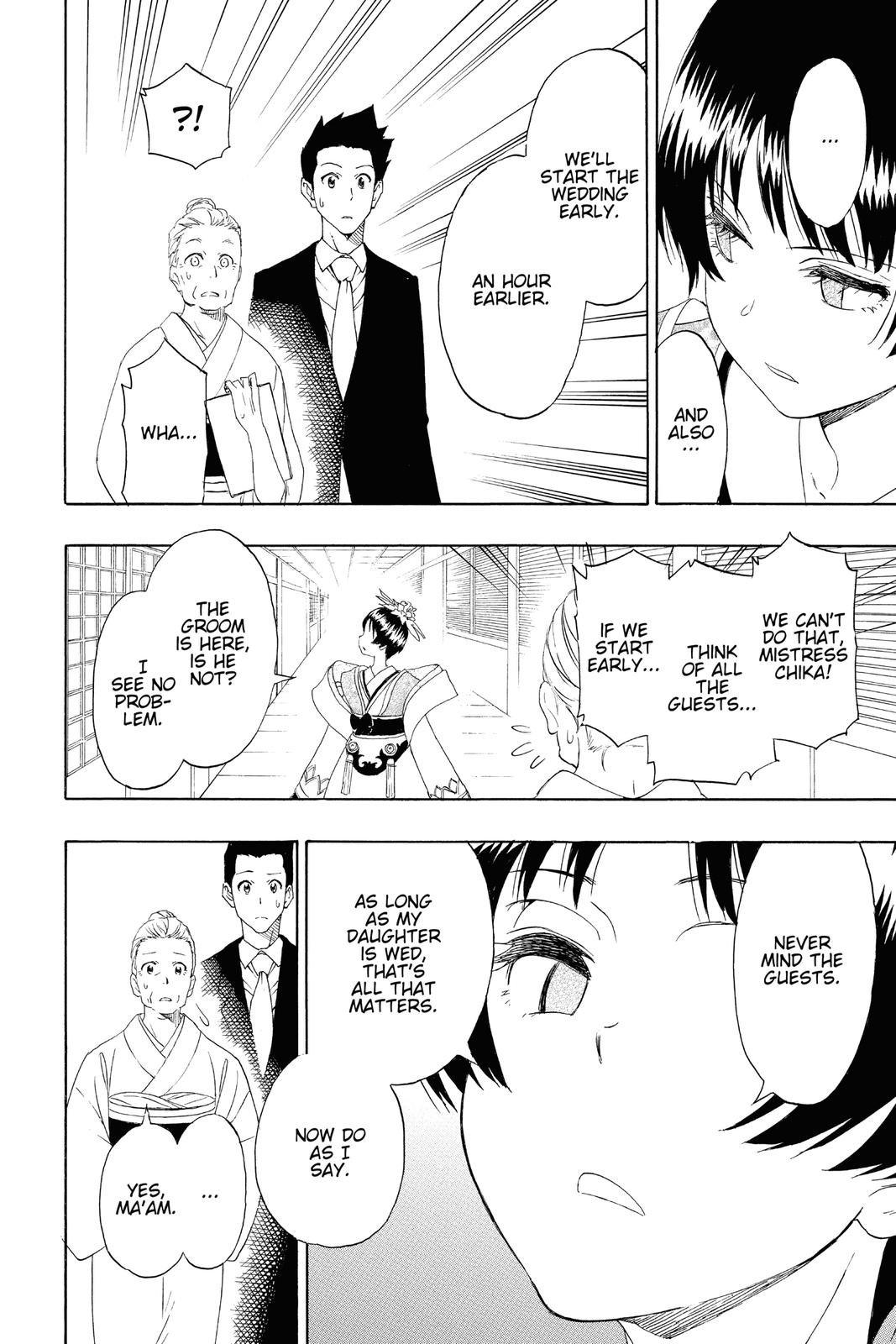 Nisekoi: False Love Chapter 189 - Page 12