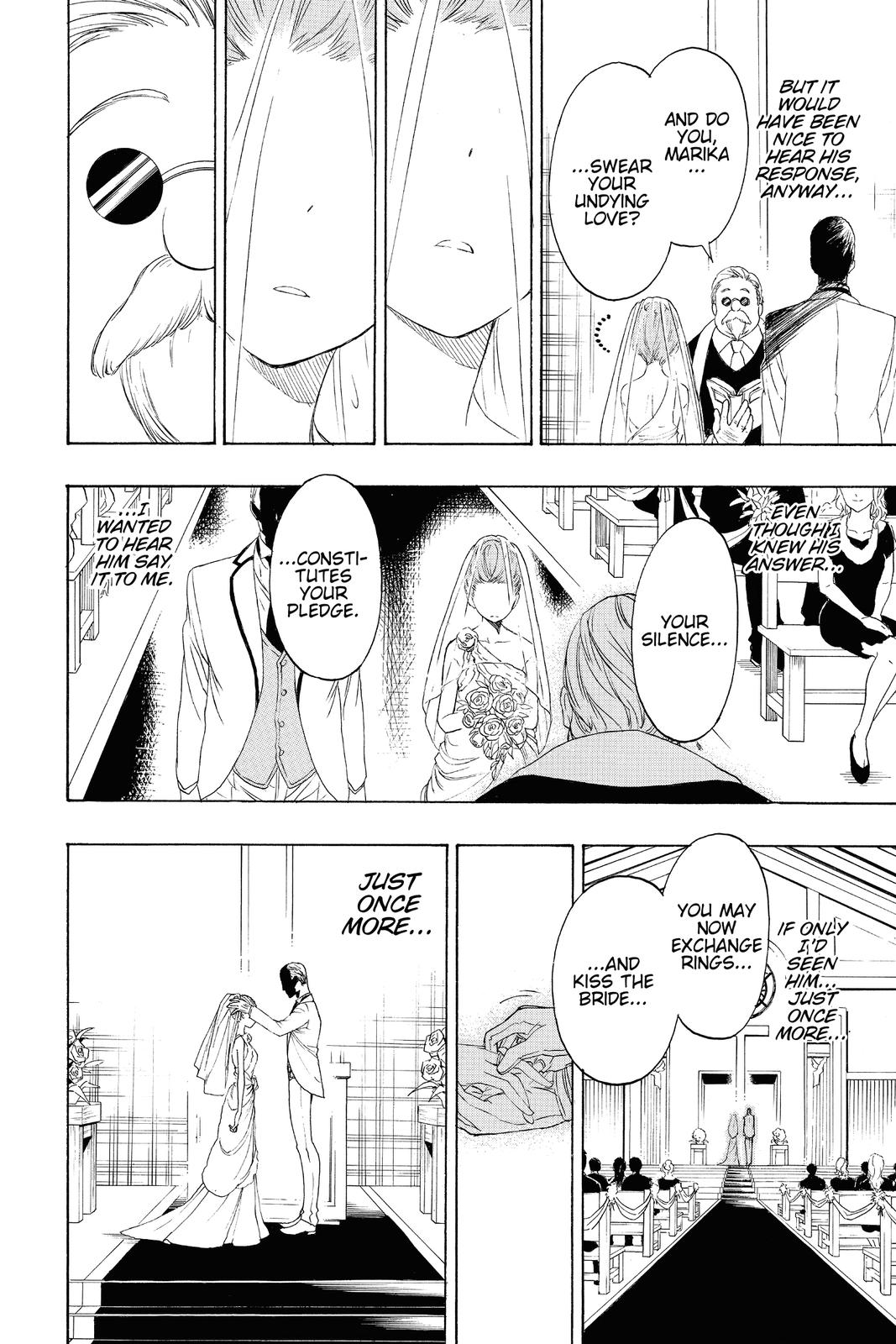 Nisekoi: False Love Chapter 189 - Page 20