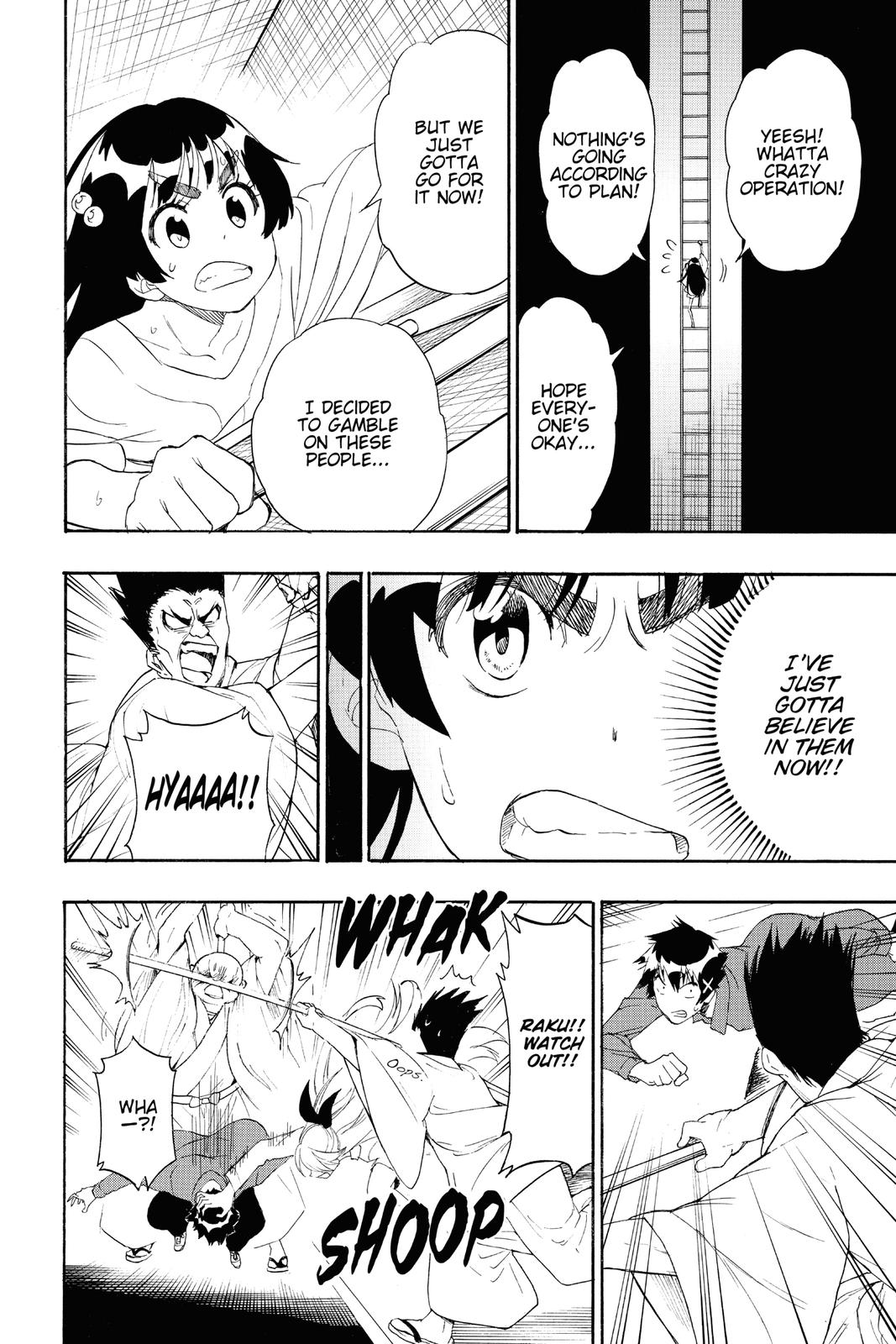 Nisekoi: False Love Chapter 191 - Page 8