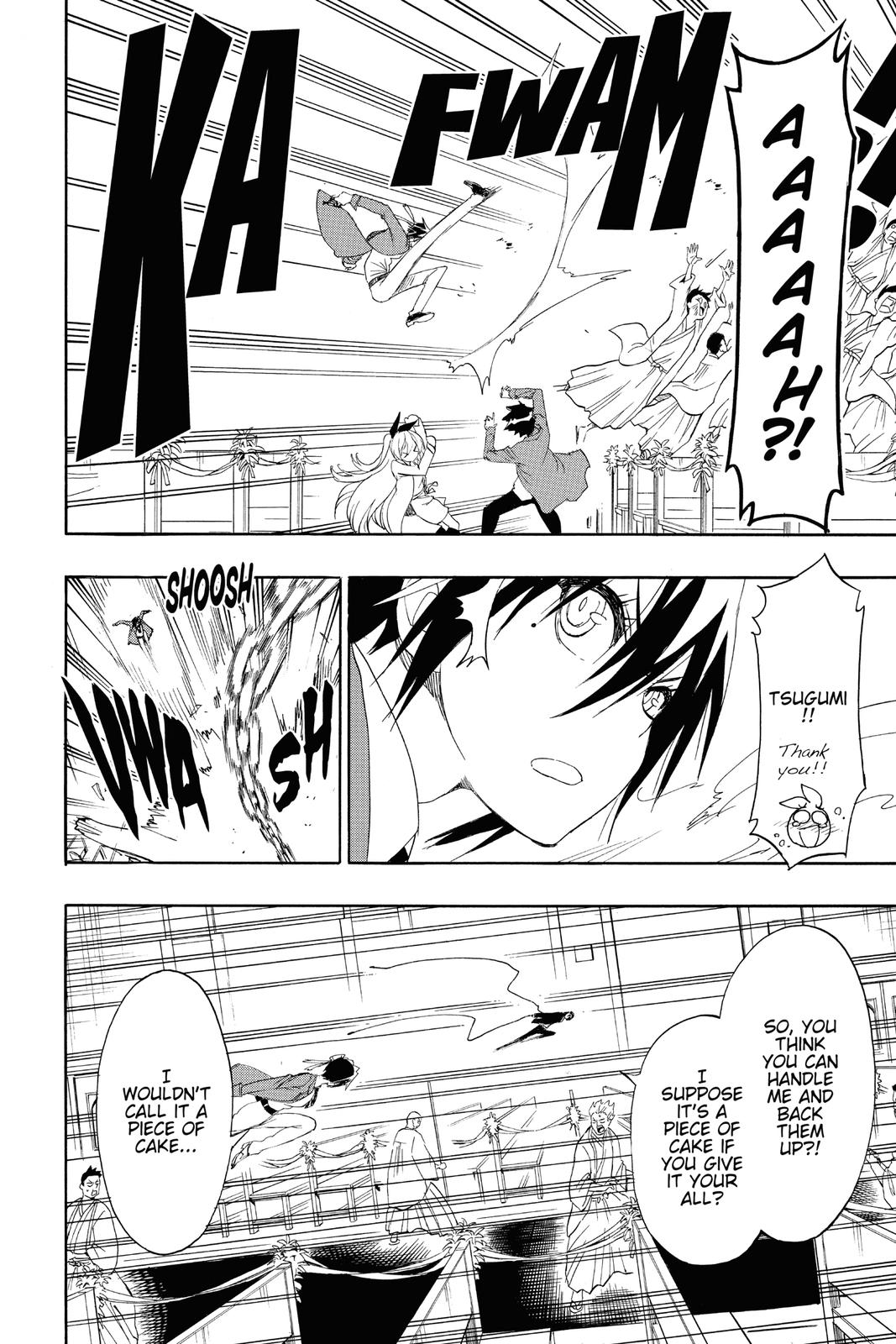 Nisekoi: False Love Chapter 191 - Page 10