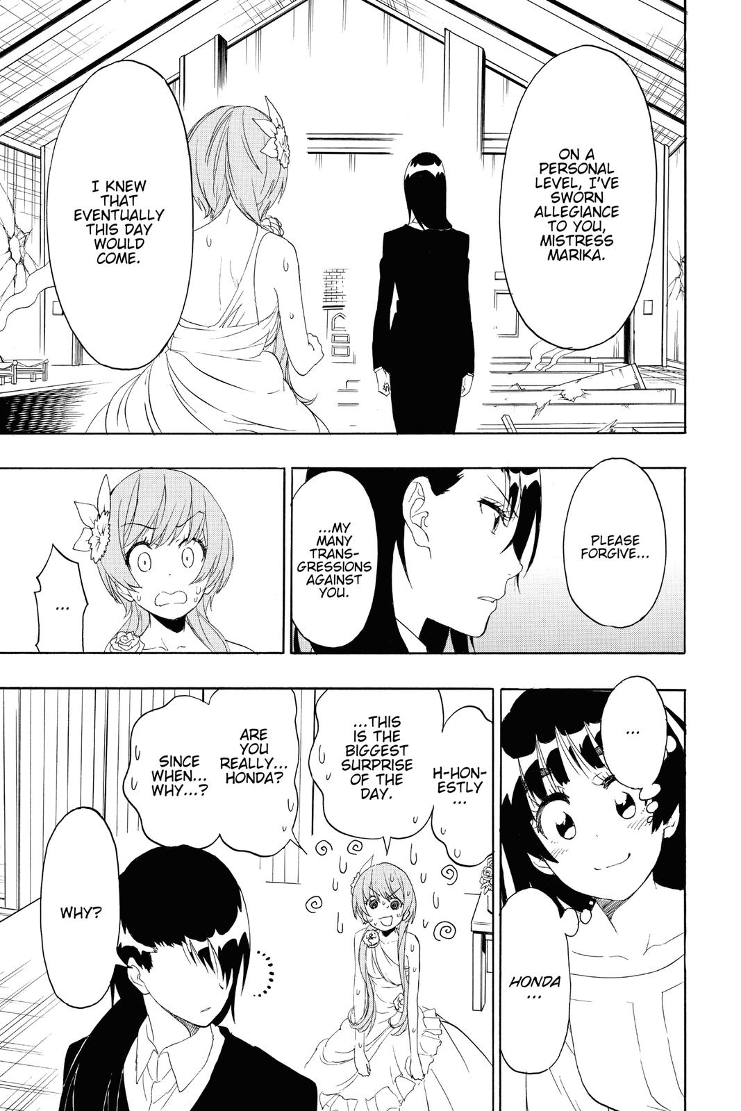 Nisekoi: False Love Chapter 193 - Page 5
