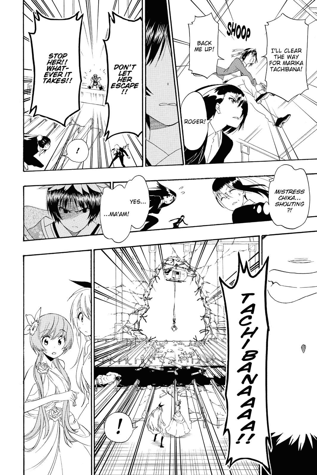 Nisekoi: False Love Chapter 193 - Page 12