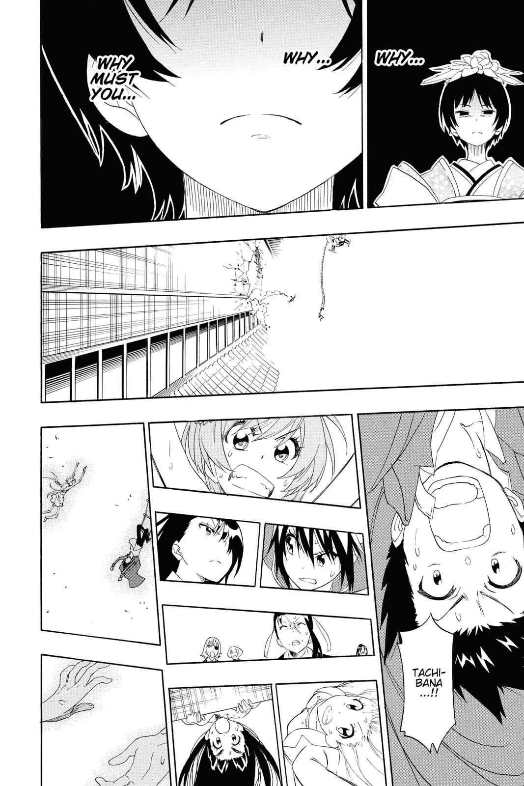 Nisekoi: False Love Chapter 193 - Page 18