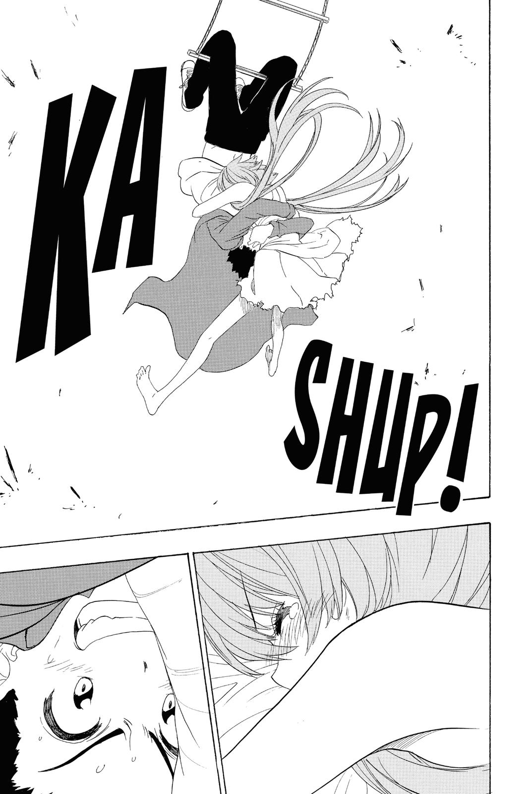 Nisekoi: False Love Chapter 193 - Page 19