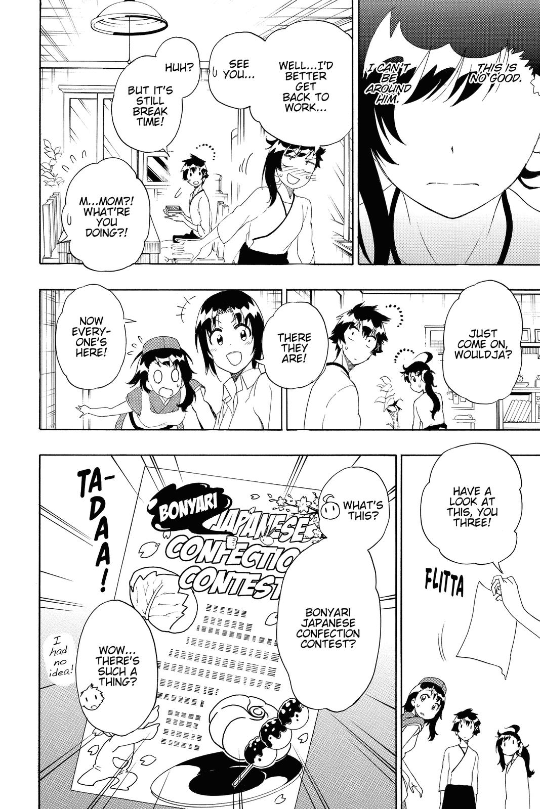 Nisekoi: False Love Chapter 201 - Page 18