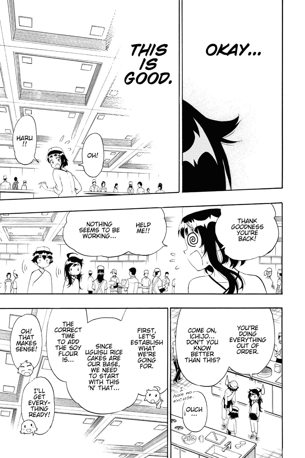 Nisekoi: False Love Chapter 203 - Page 7