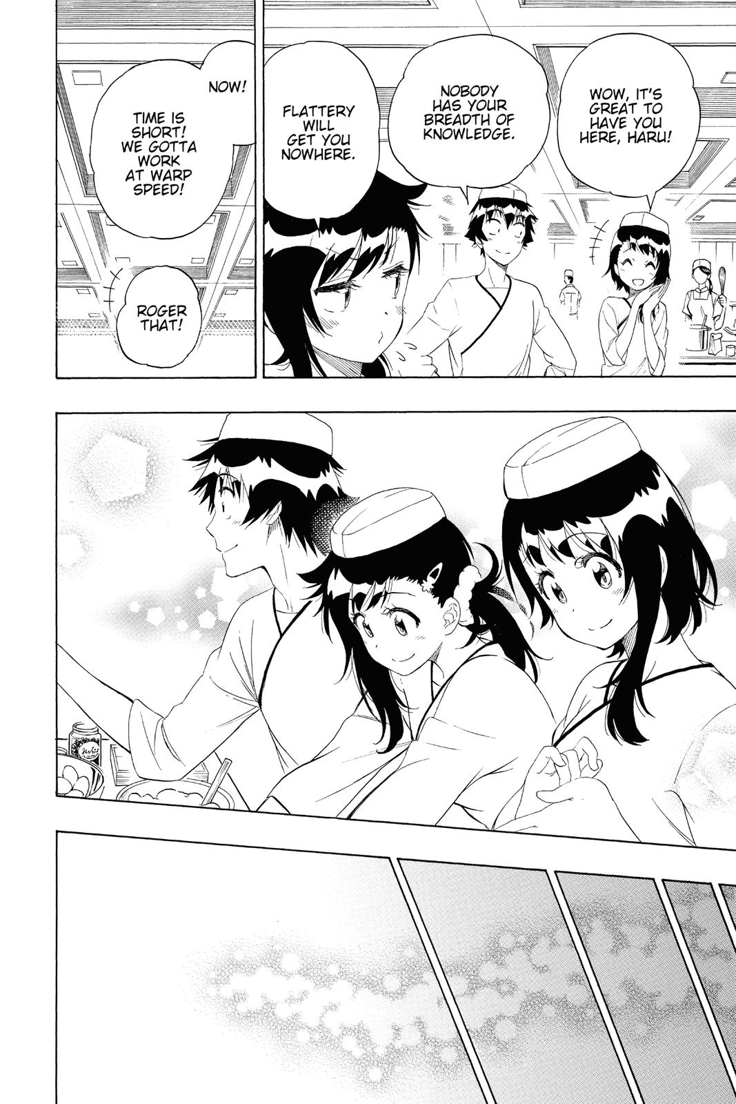 Nisekoi: False Love Chapter 203 - Page 8