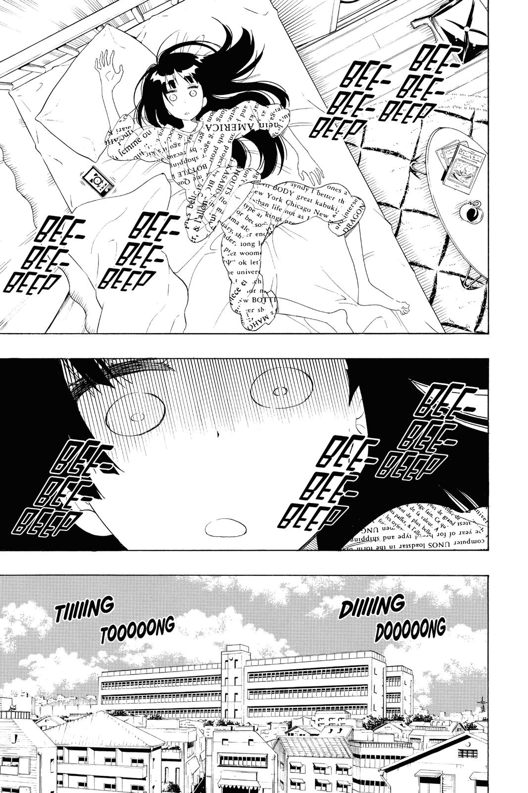 Nisekoi: False Love Chapter 207 - Page 3