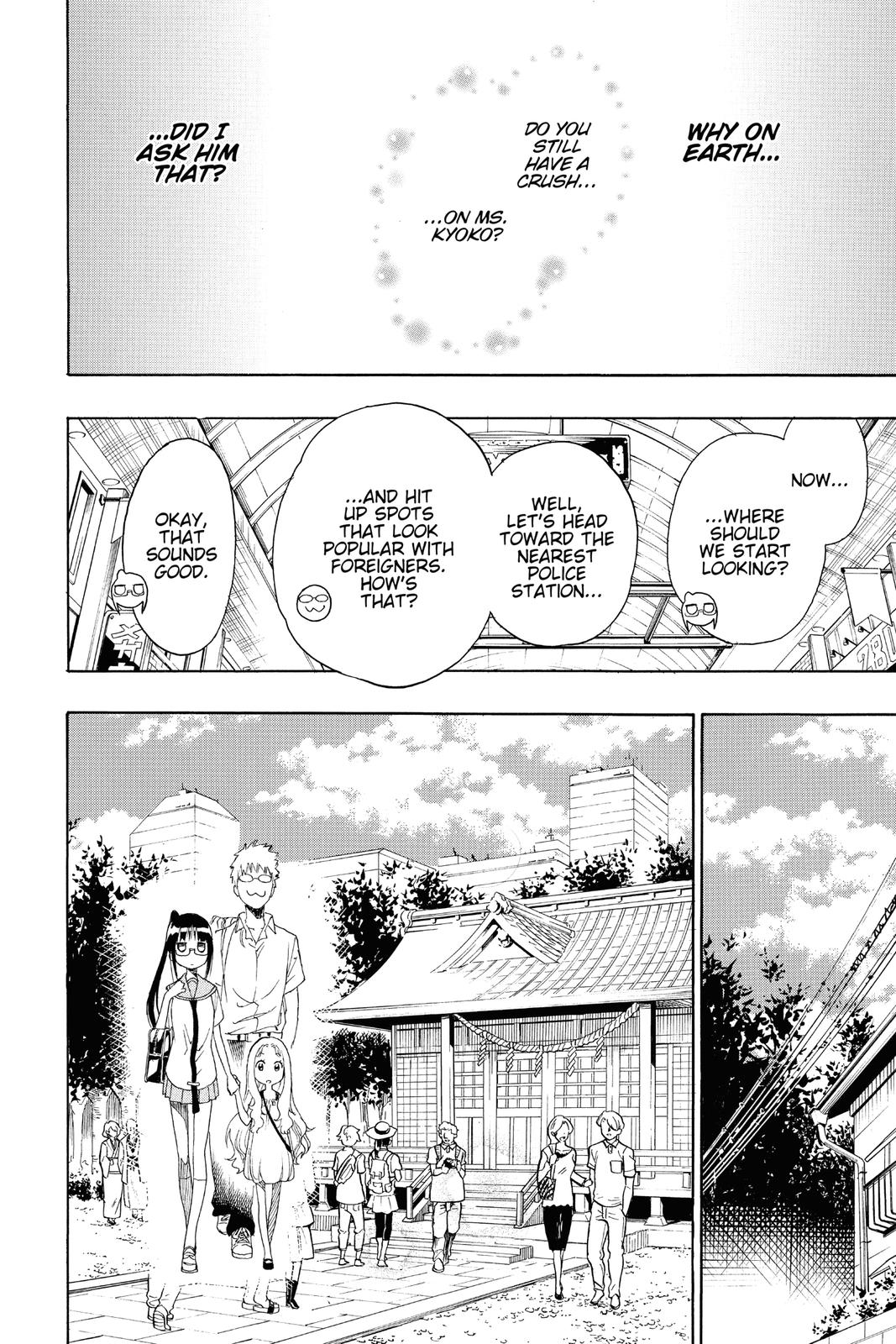 Nisekoi: False Love Chapter 208 - Page 10