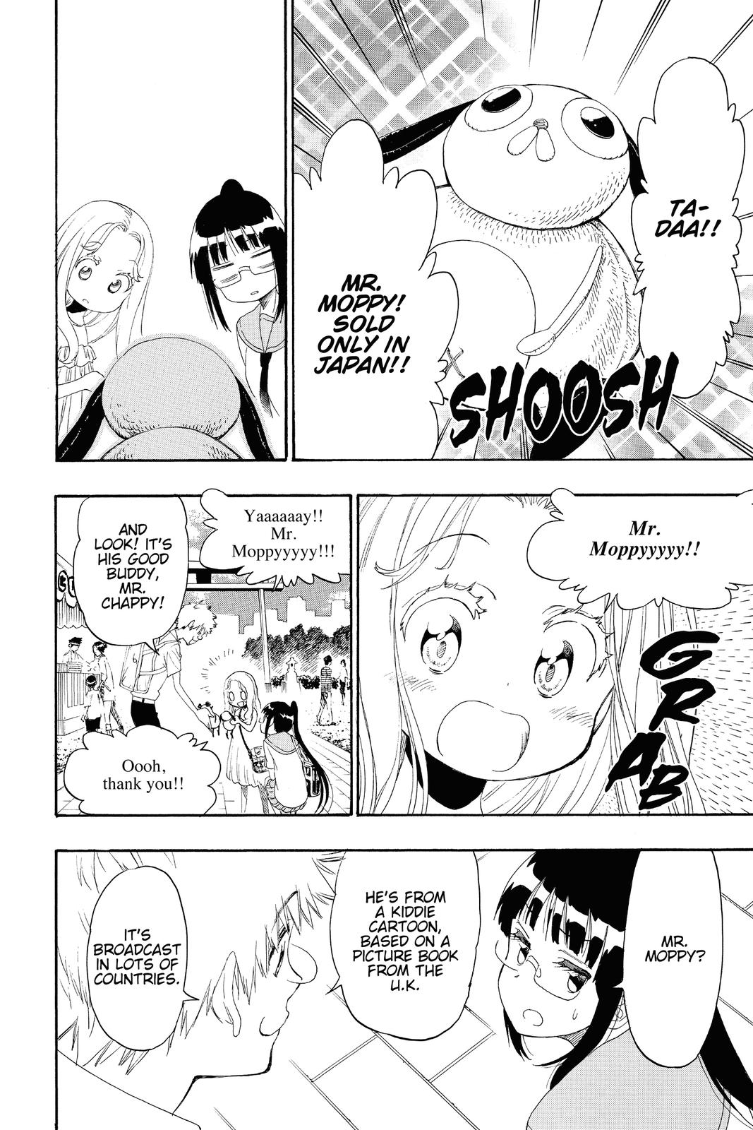 Nisekoi: False Love Chapter 208 - Page 12
