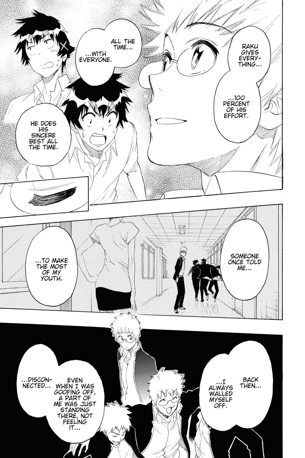 Nisekoi: False Love Chapter 208 - Page 19