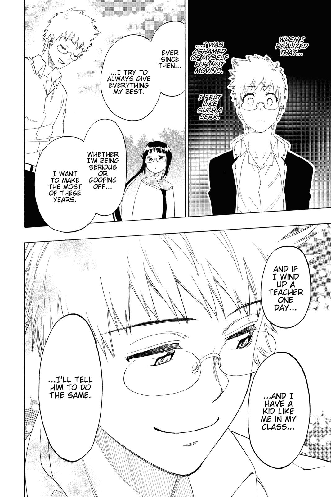 Nisekoi: False Love Chapter 208 - Page 22