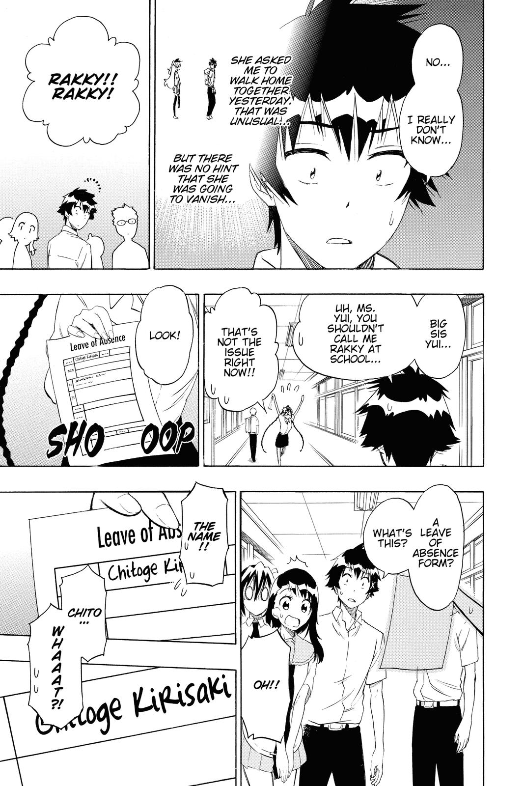 Nisekoi: False Love Chapter 213 - Page 3