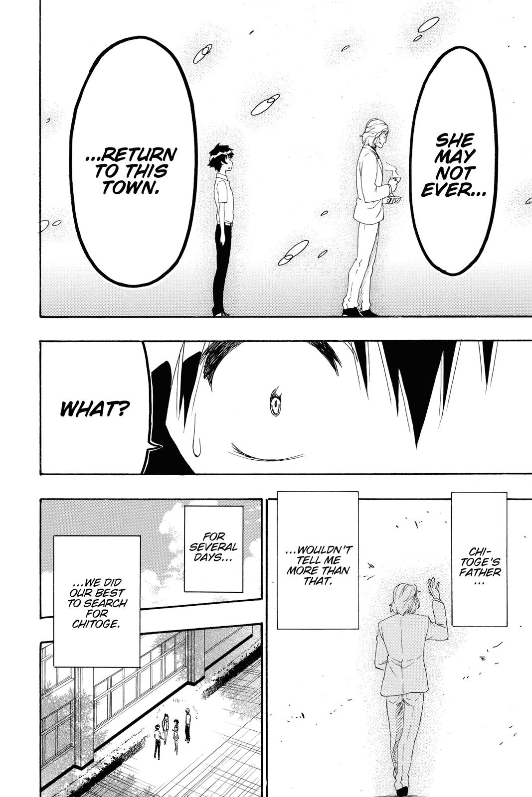 Nisekoi: False Love Chapter 213 - Page 8
