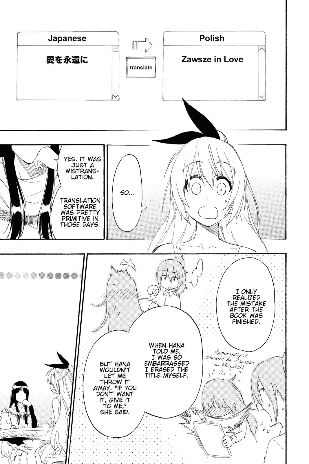Nisekoi: False Love Chapter 216 - Page 17