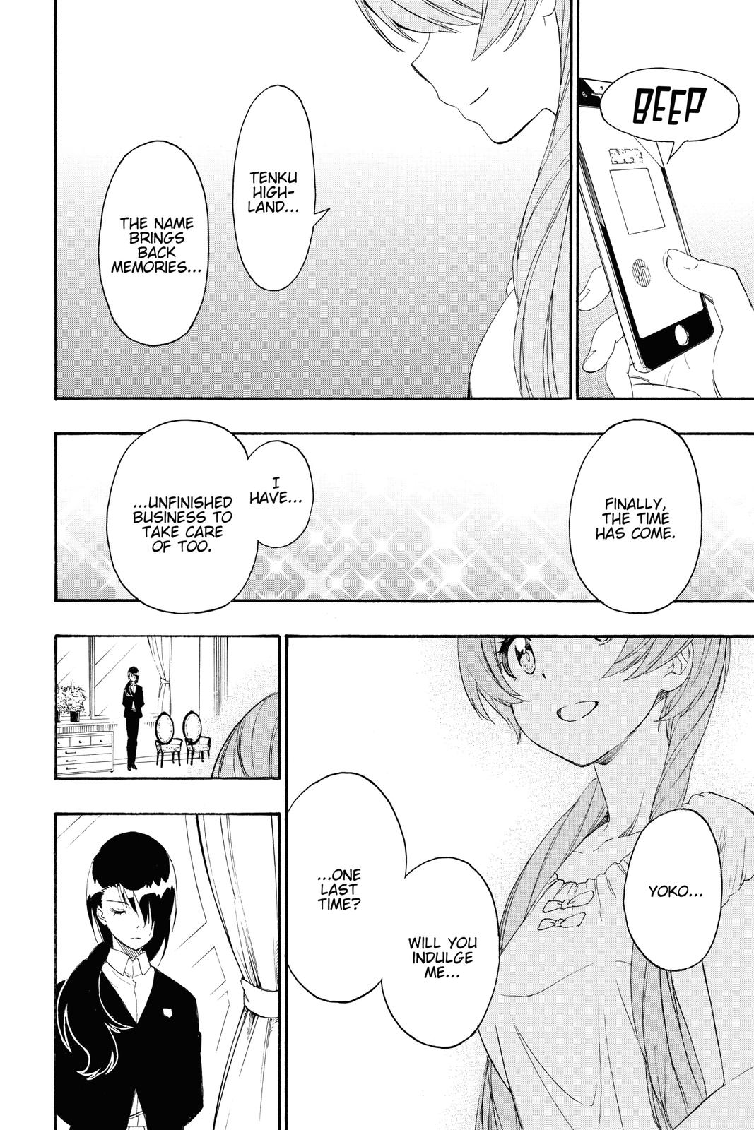 Nisekoi: False Love Chapter 217 - Page 17
