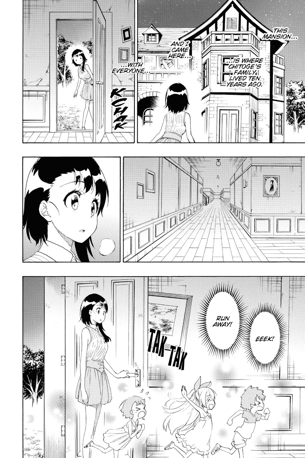 Nisekoi: False Love Chapter 220 - Page 8