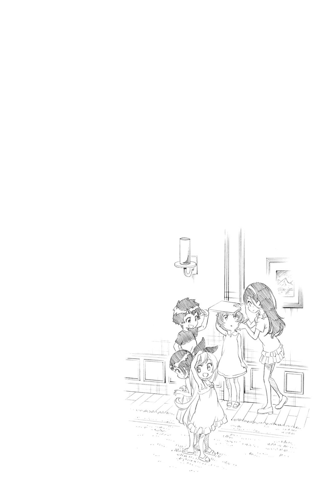 Nisekoi: False Love Chapter 220 - Page 20