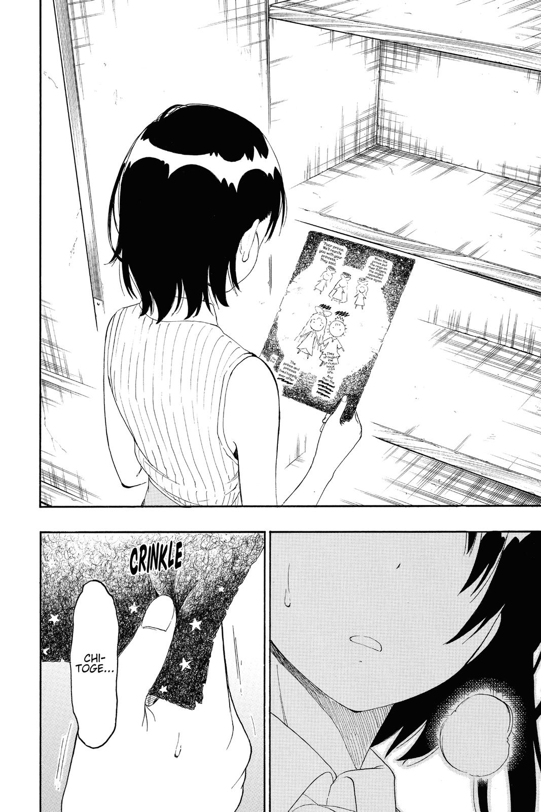 Nisekoi: False Love Chapter 222 - Page 6