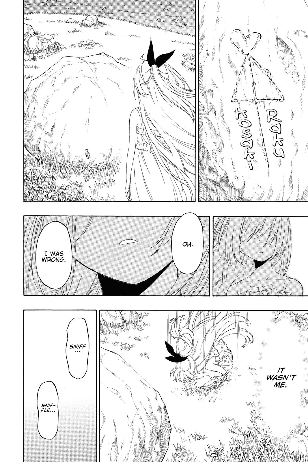 Nisekoi: False Love Chapter 222 - Page 8