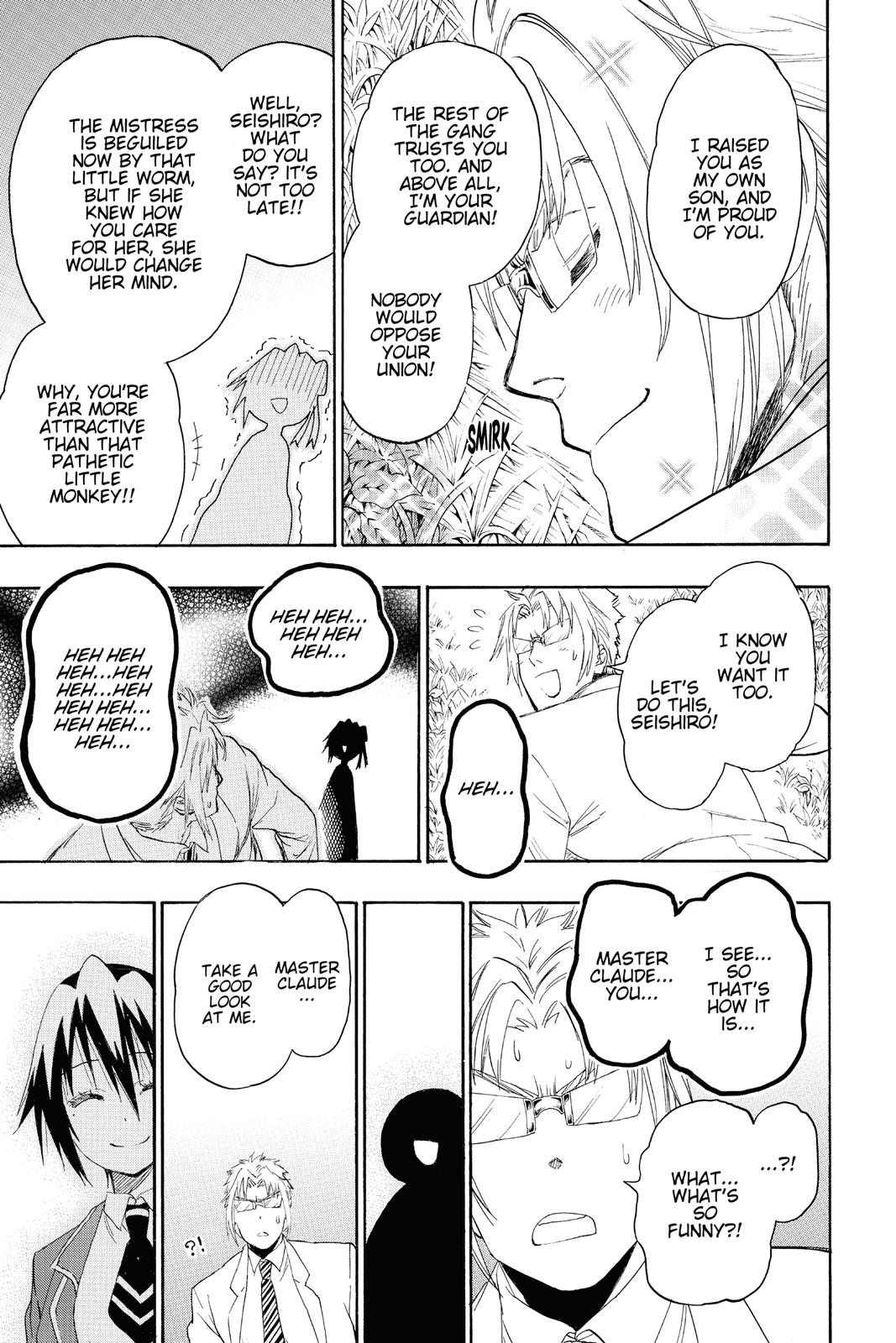 Nisekoi: False Love Chapter 223 - Page 5