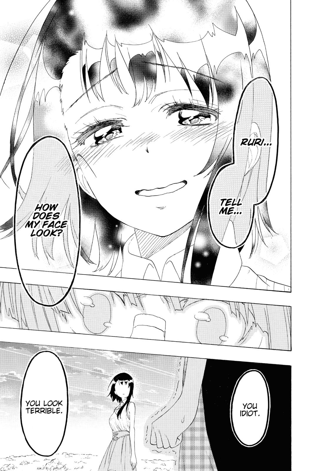 Nisekoi: False Love Chapter 226 - Page 7