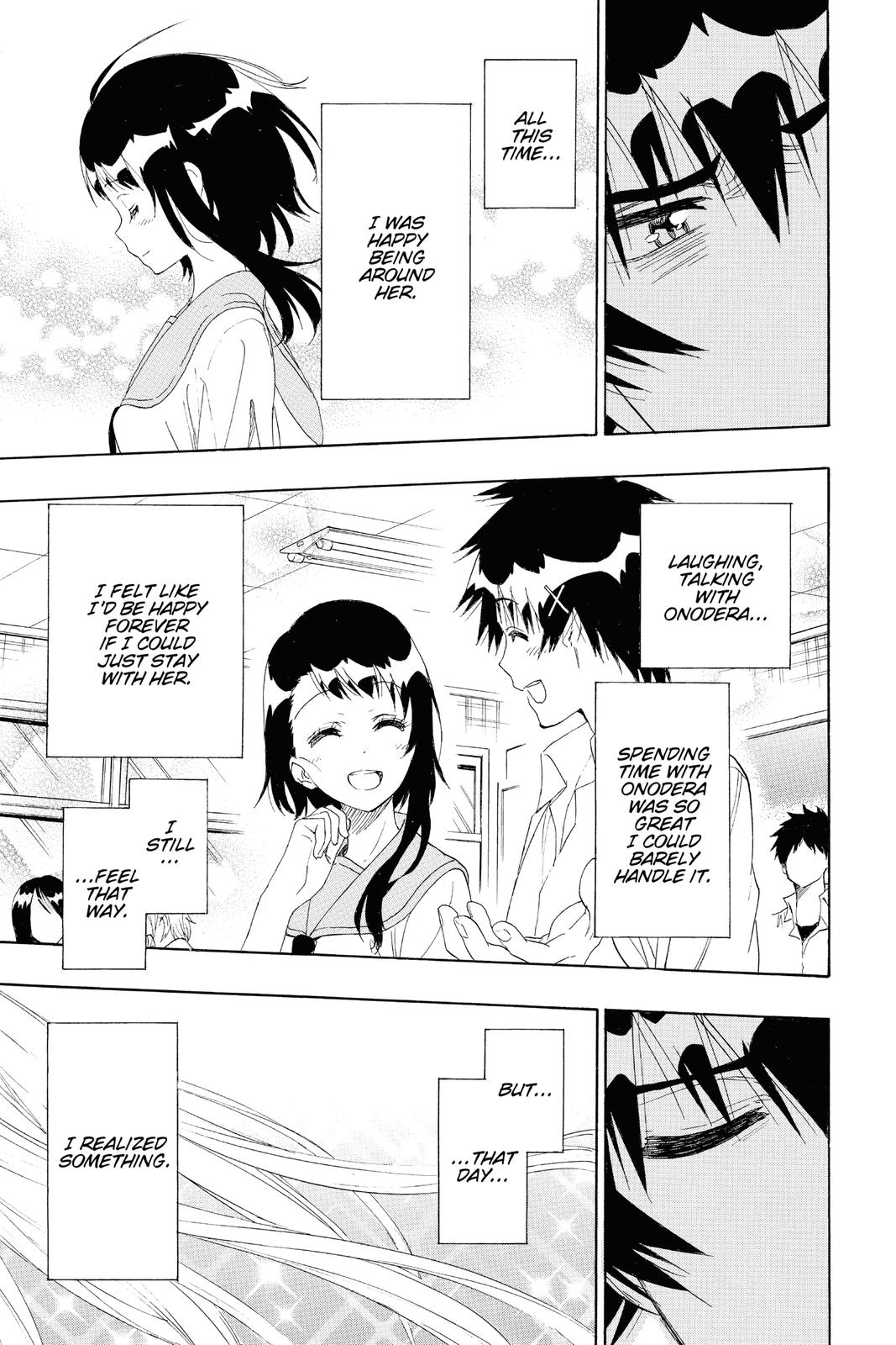 Nisekoi: False Love Chapter 226 - Page 17
