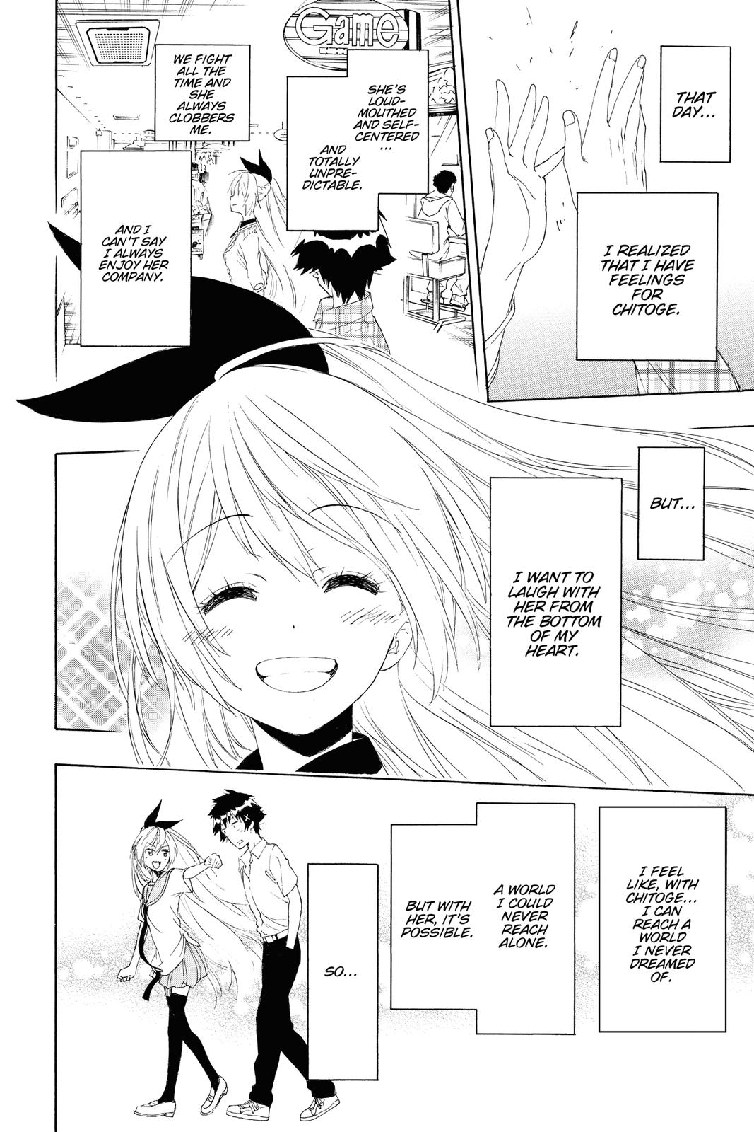 Nisekoi: False Love Chapter 226 - Page 18