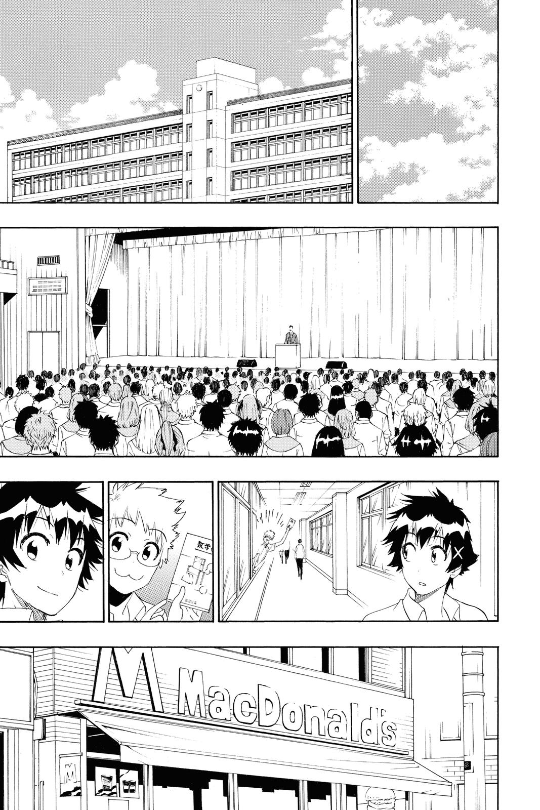 Nisekoi: False Love Chapter 228 - Page 11