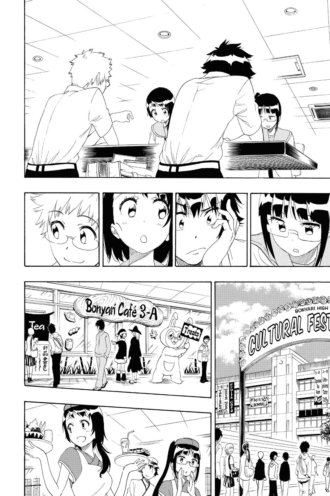 Nisekoi: False Love Chapter 228 - Page 12