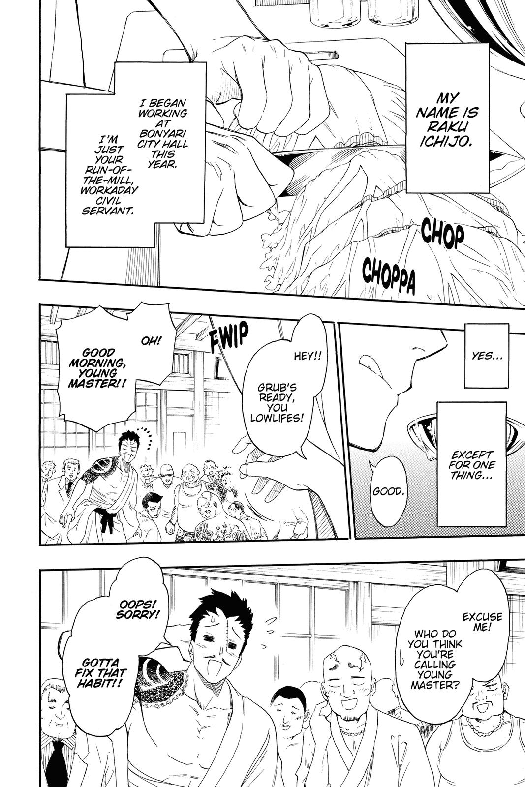 Nisekoi: False Love Chapter 229 - Page 2