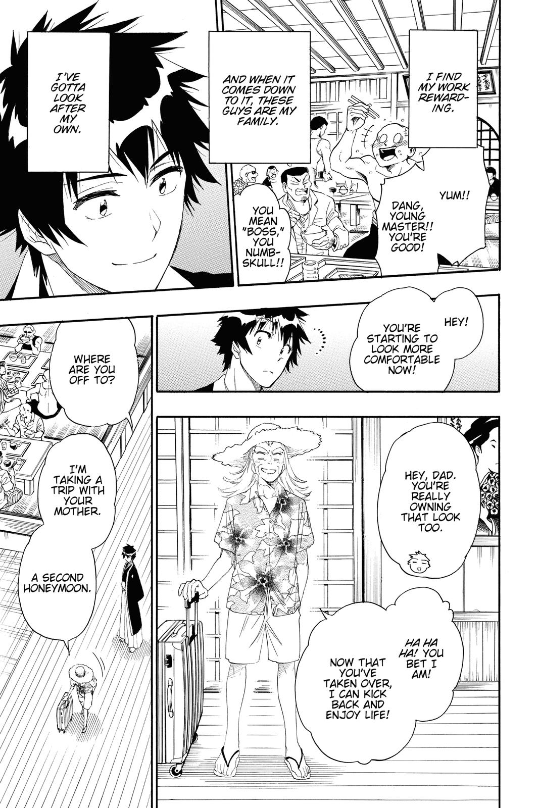 Nisekoi: False Love Chapter 229 - Page 5