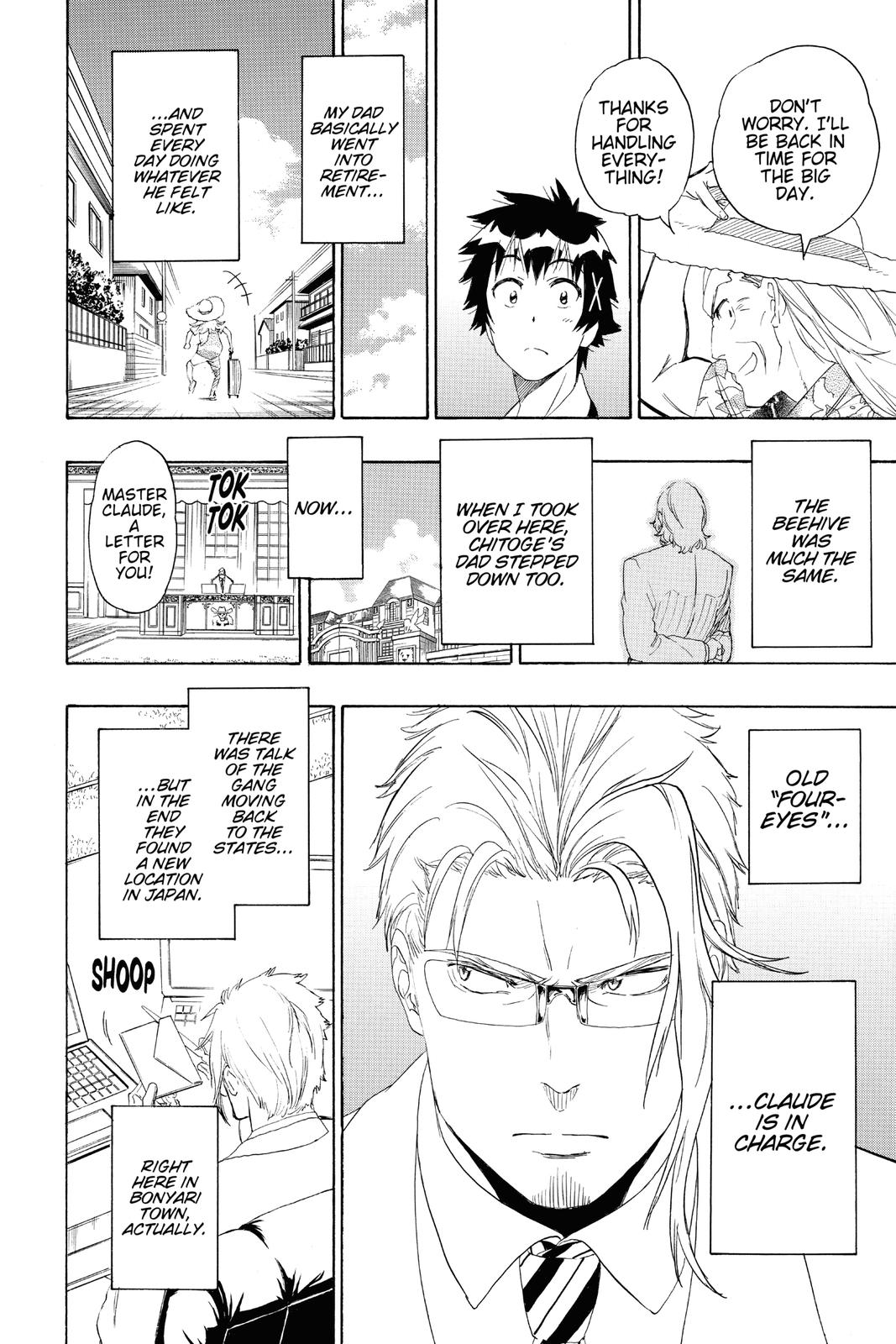 Nisekoi: False Love Chapter 229 - Page 6