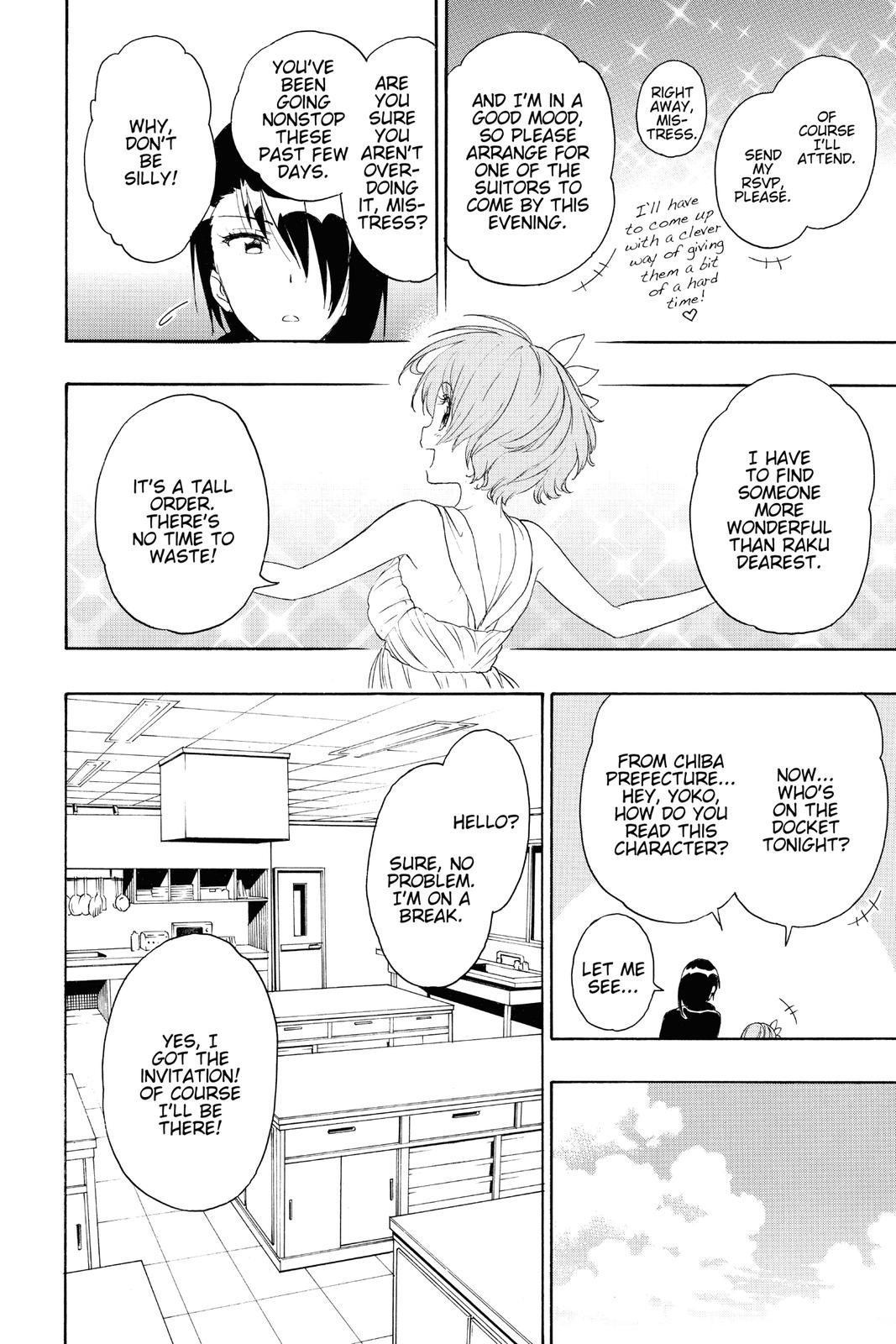 Nisekoi: False Love Chapter 229 - Page 14