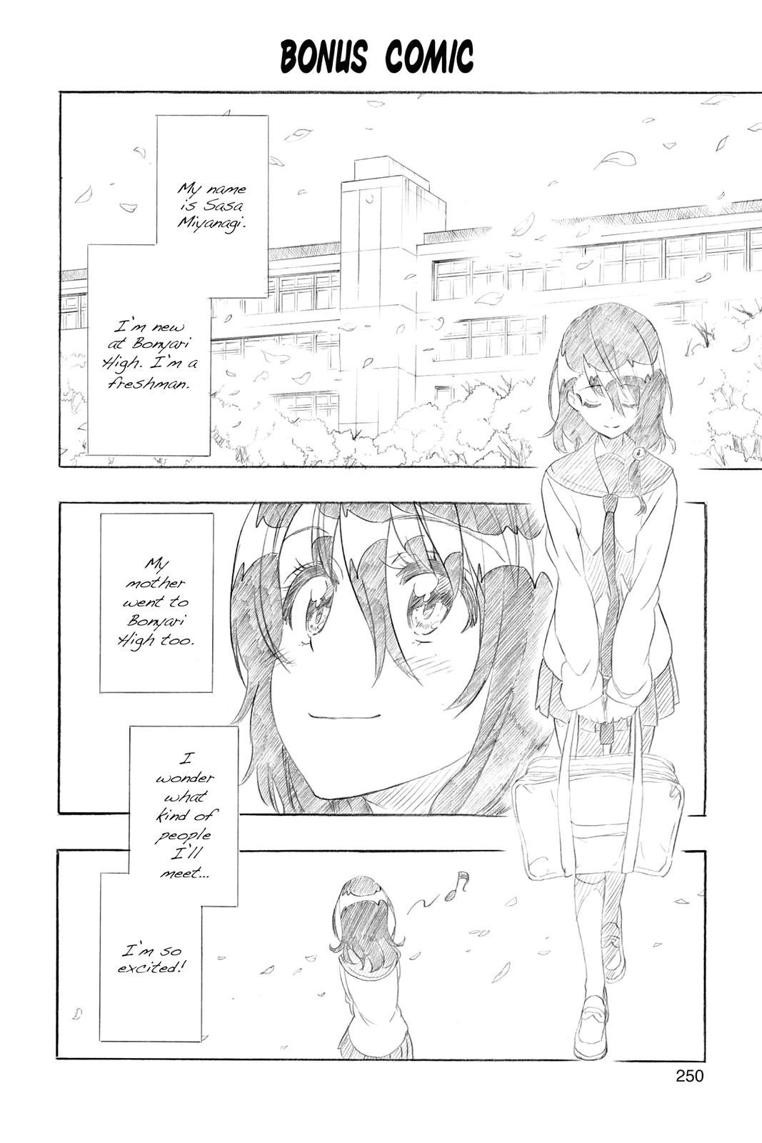 Nisekoi: False Love Chapter 229 - Page 25