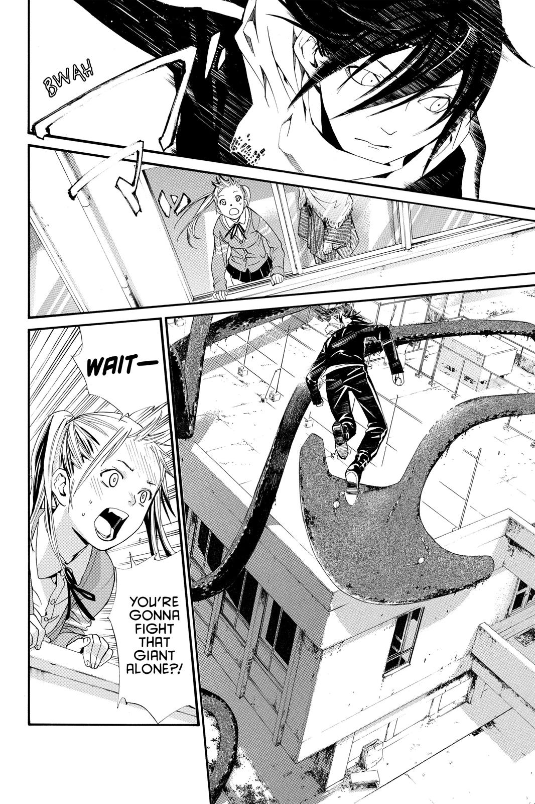 Noragami - Stray God Chapter 1 - Page 37