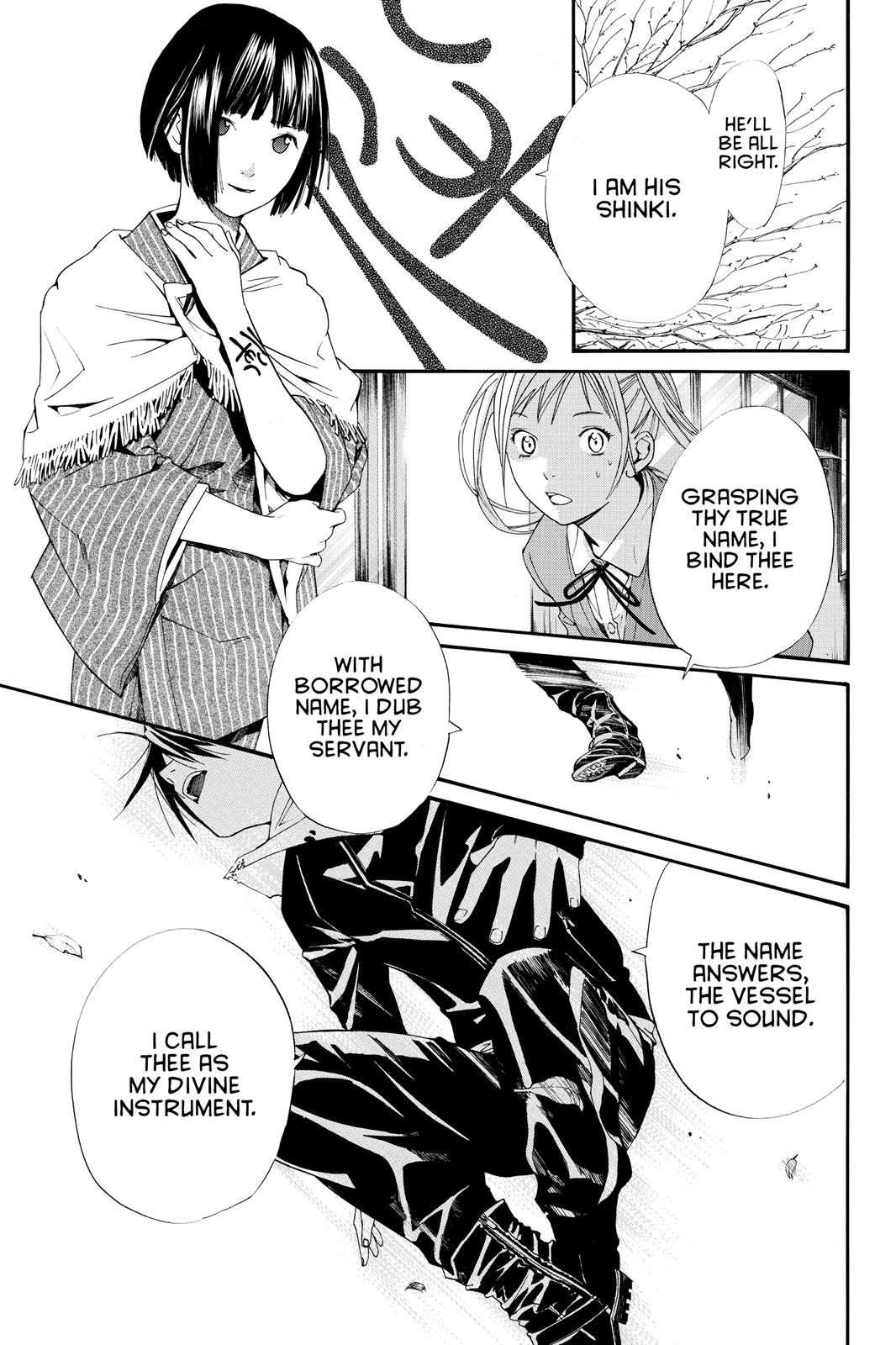 Noragami - Stray God Chapter 1 - Page 38