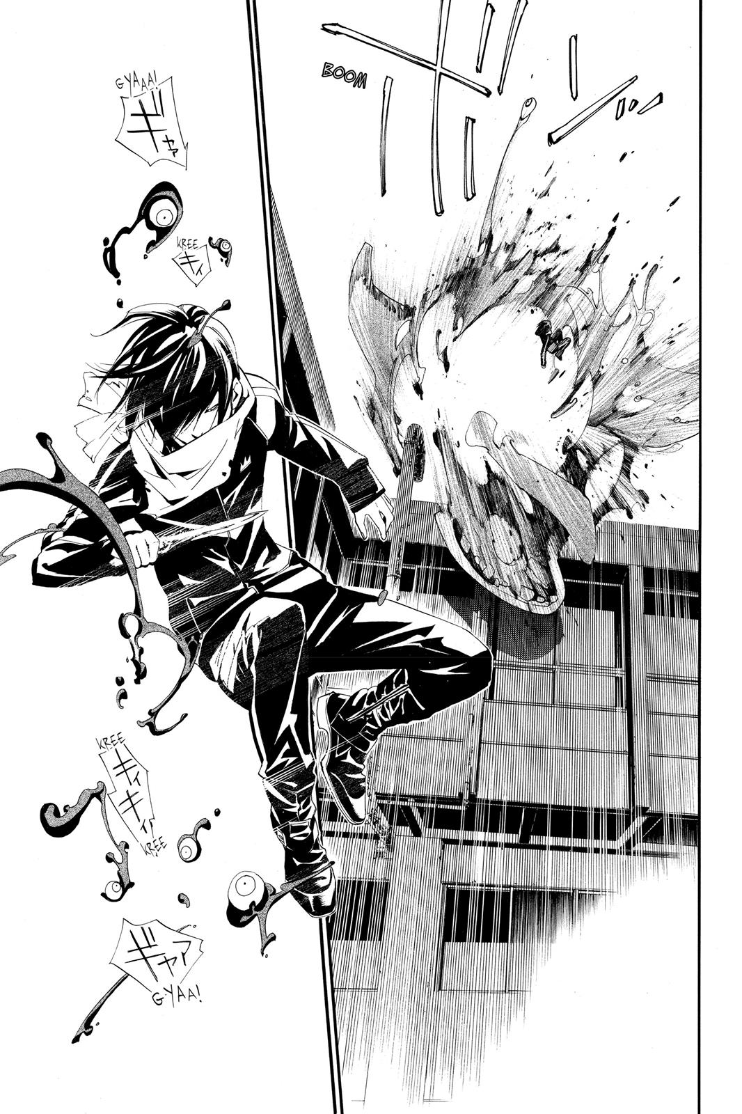 Noragami - Stray God Chapter 1 - Page 44