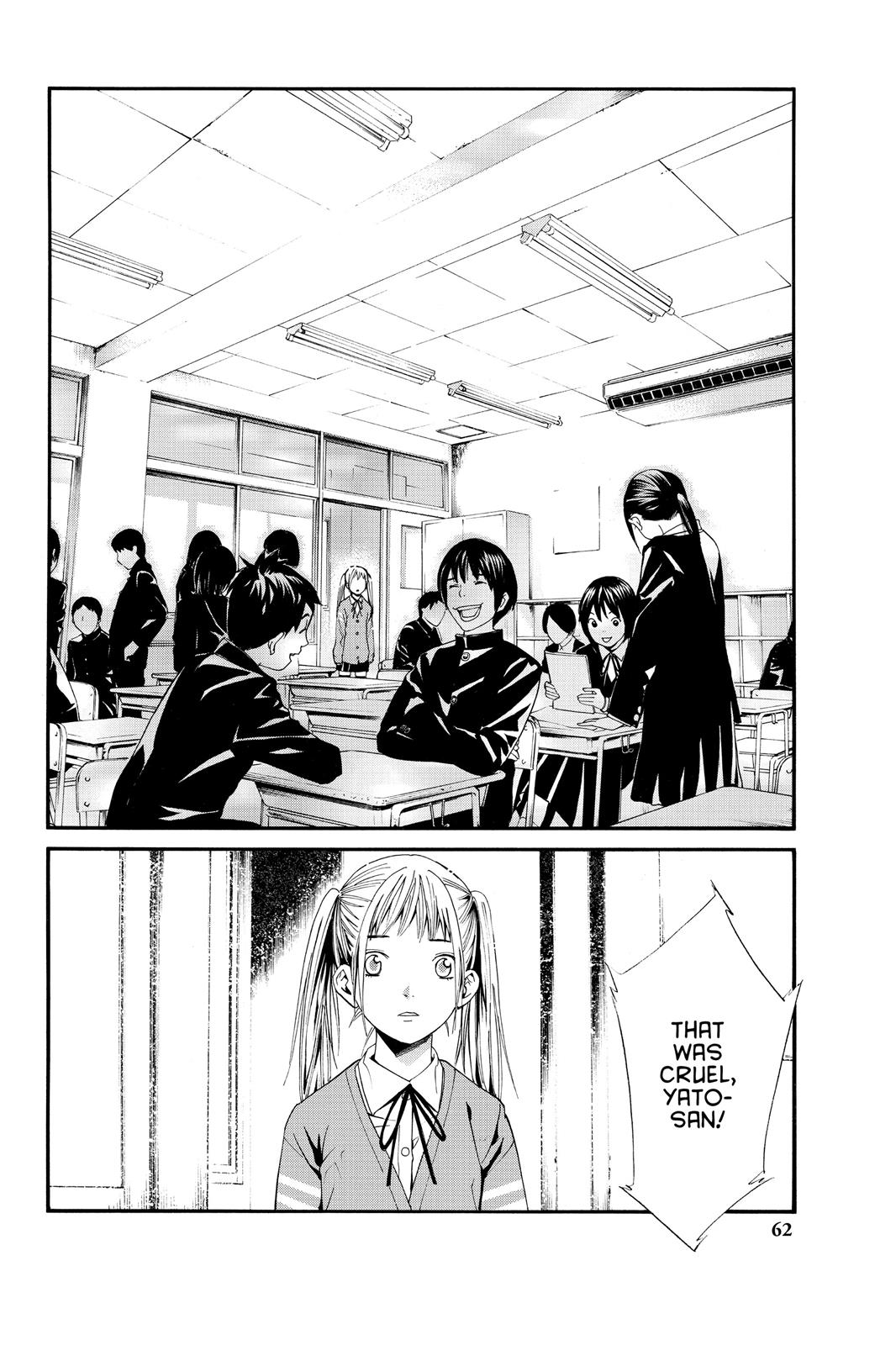 Noragami - Stray God Chapter 1 - Page 61