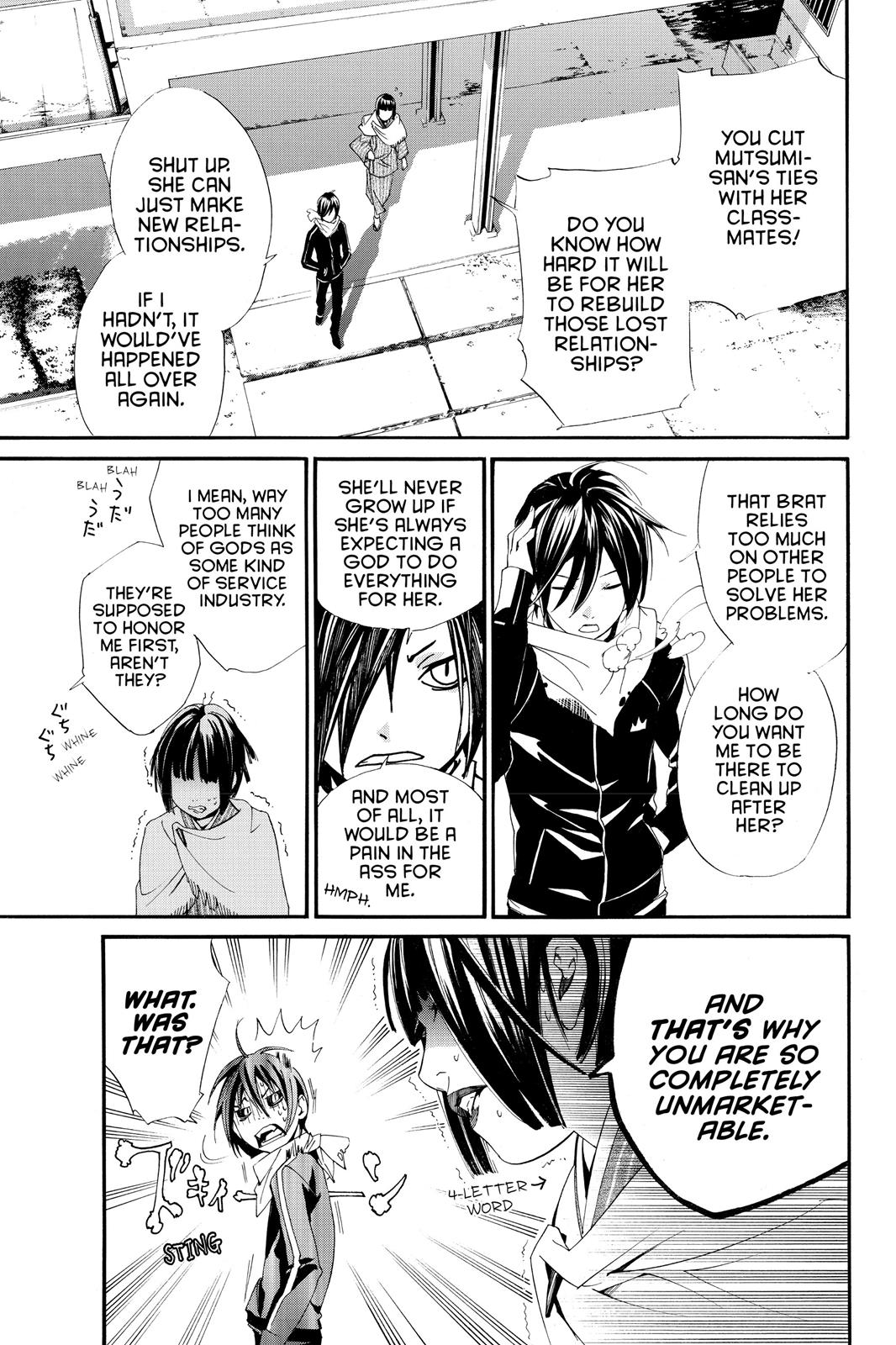 Noragami - Stray God Chapter 1 - Page 62