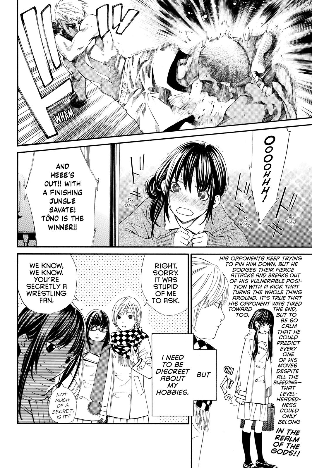 Noragami - Stray God Chapter 2 - Page 14