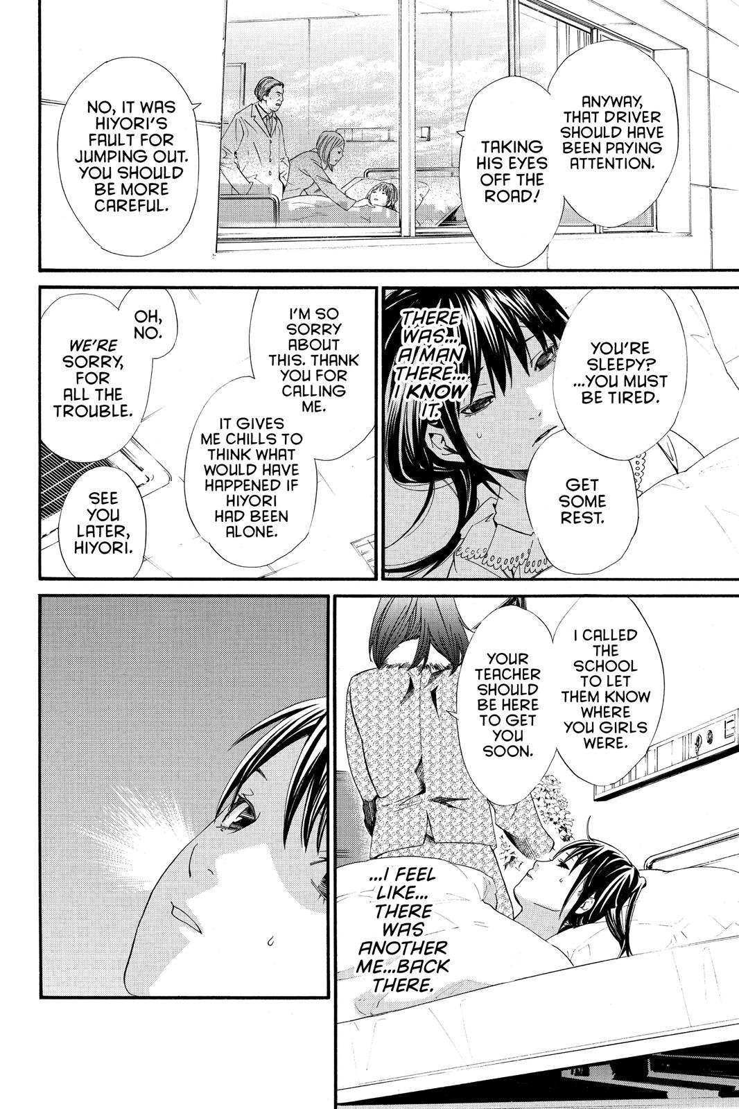 Noragami - Stray God Chapter 2 - Page 26