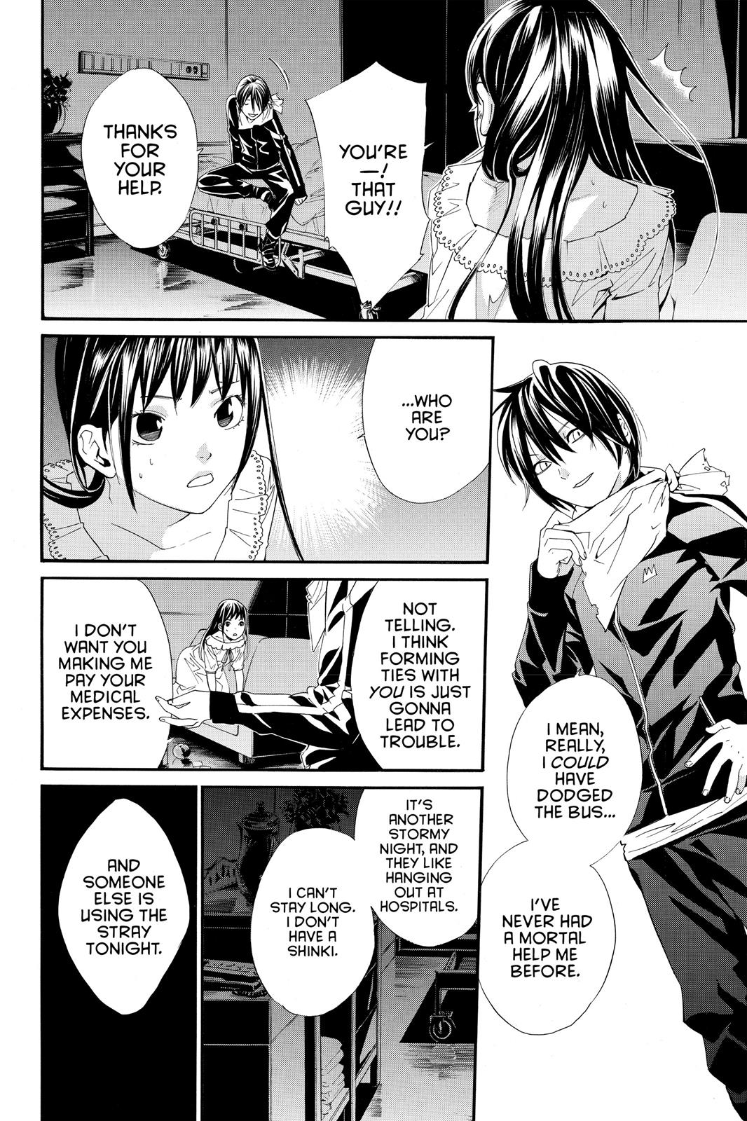 Noragami - Stray God Chapter 2 - Page 30