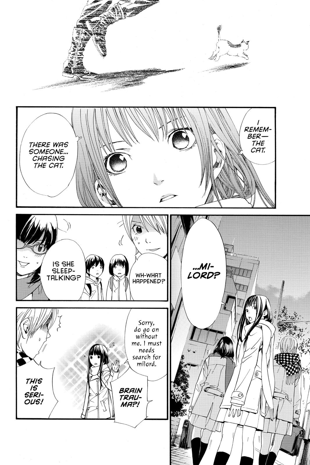 Noragami - Stray God Chapter 2 - Page 36