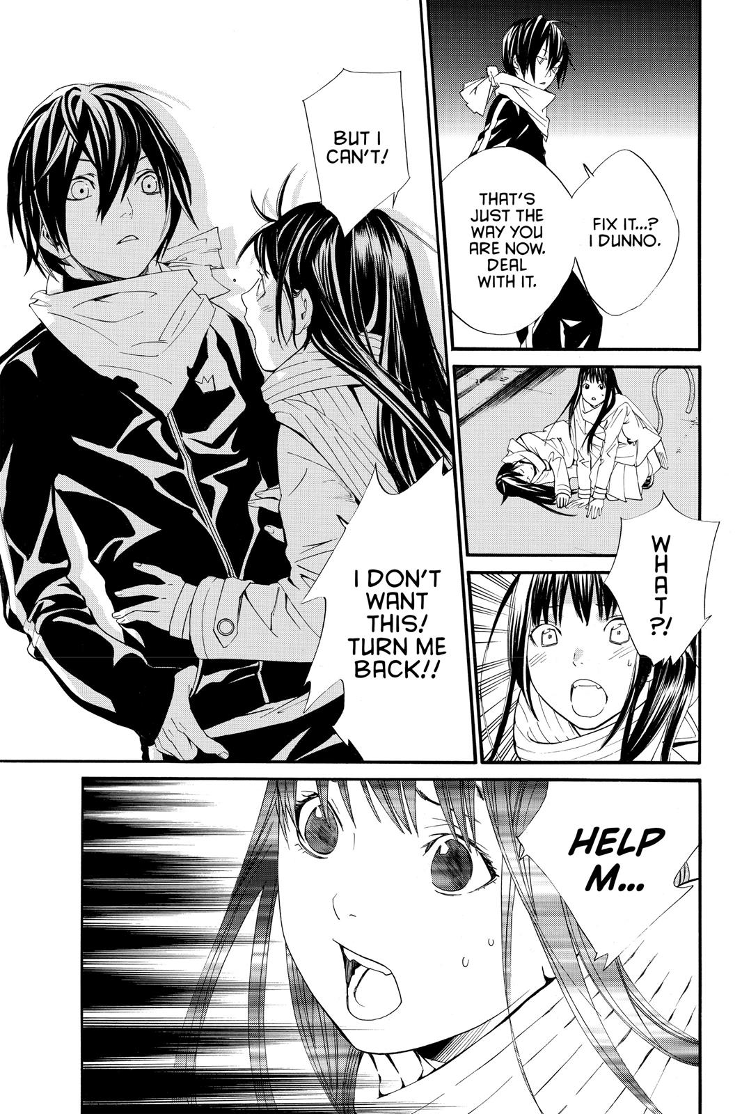 Noragami - Stray God Chapter 2 - Page 52