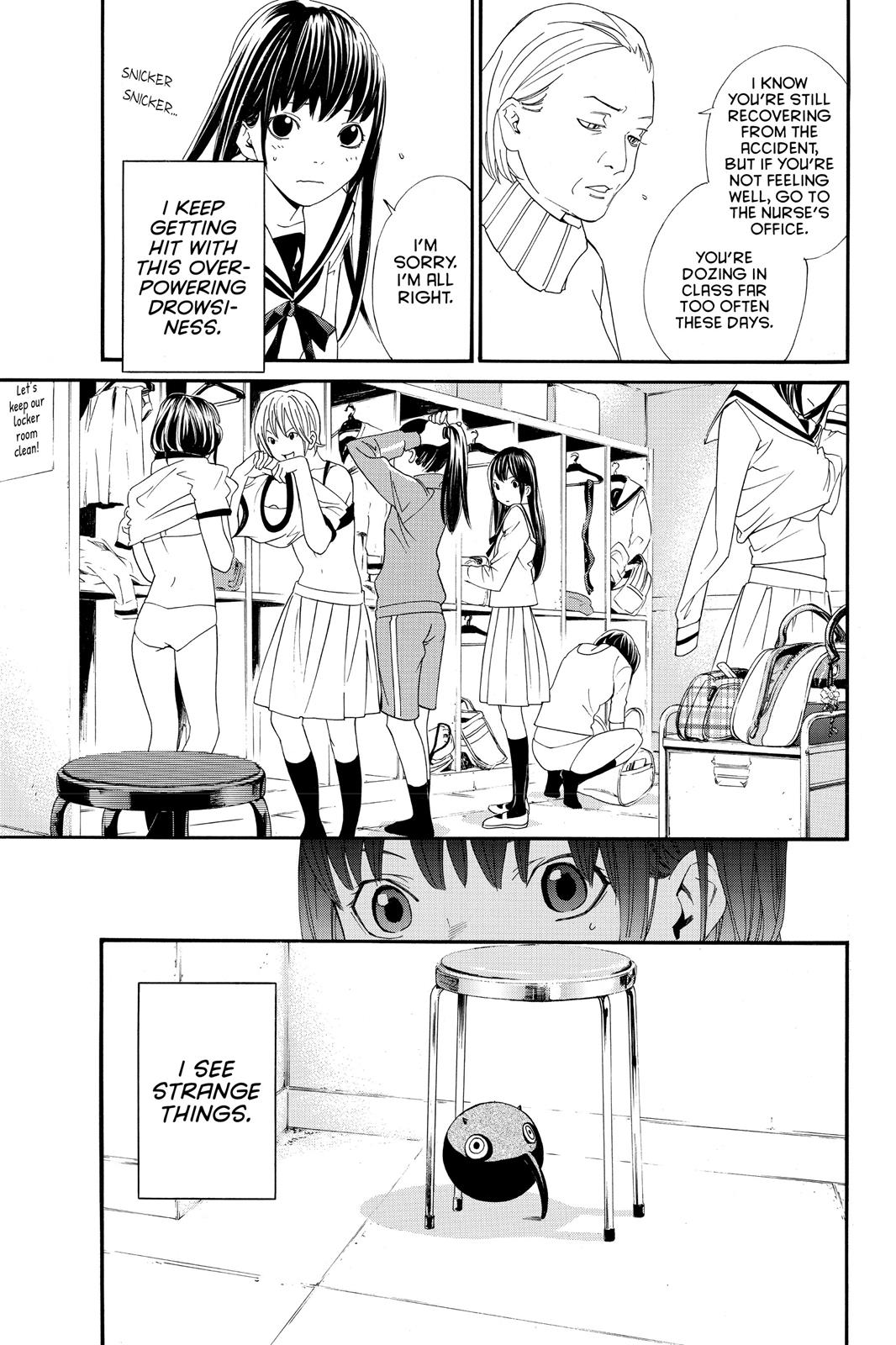 Noragami - Stray God Chapter 3 - Page 3