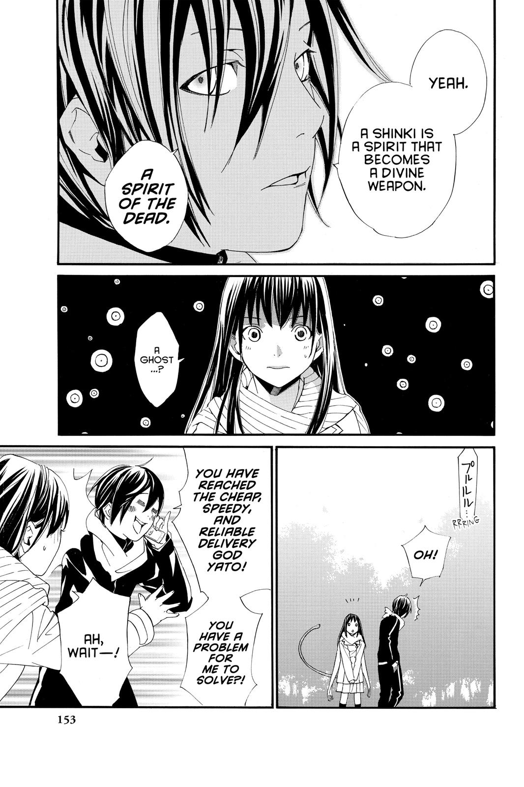 Noragami - Stray God Chapter 3 - Page 18