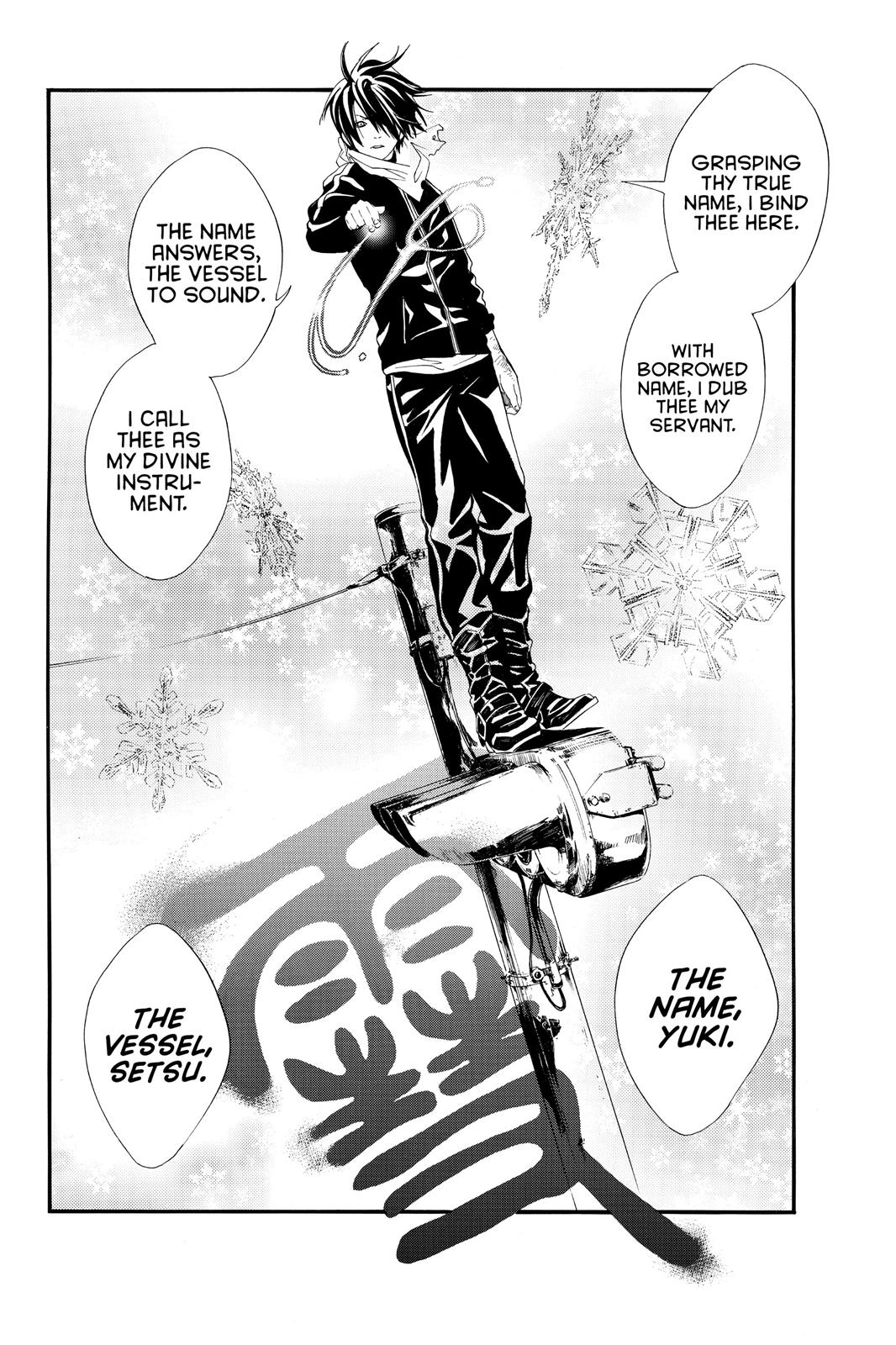 Noragami - Stray God Chapter 3 - Page 39