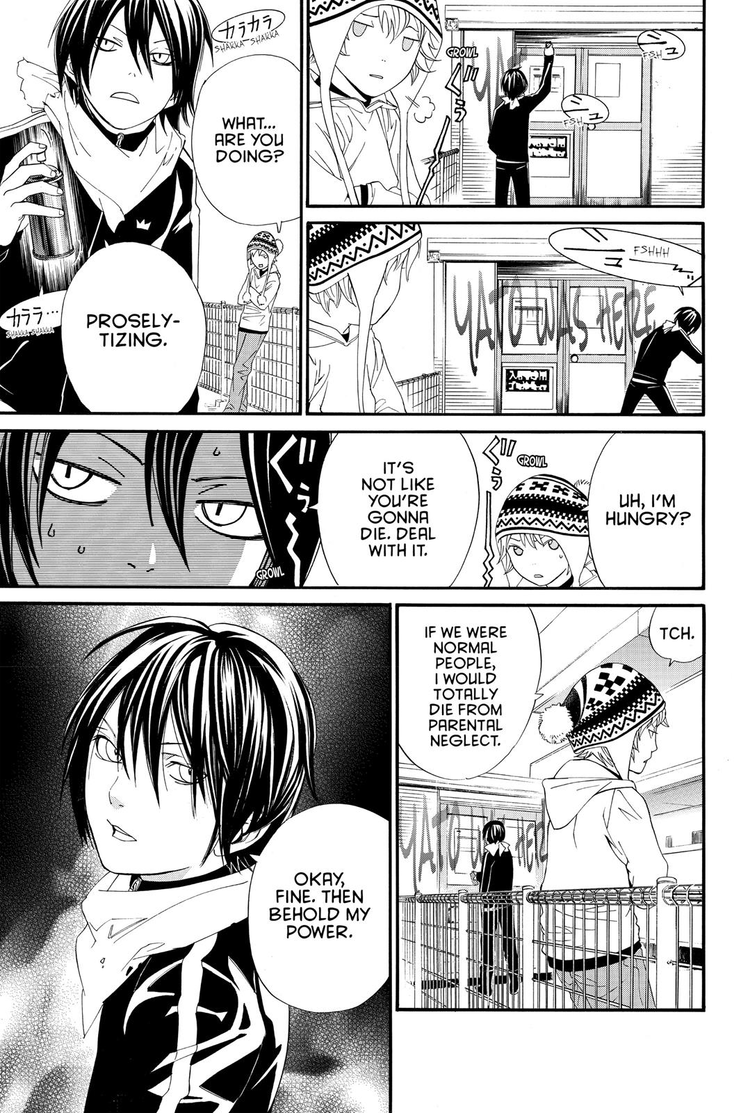 Noragami - Stray God Chapter 4 - Page 8